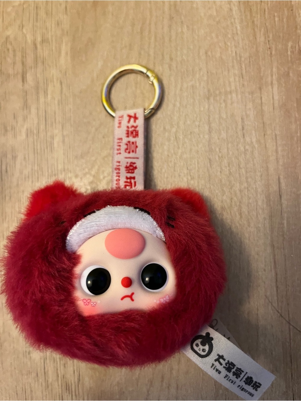 Baby Three Fruit Orchard Series Mangosteen Plush Keychain